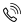 Icon of a phone with an arrow indicating an incoming call.