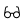 Icon of a person with a headset, representing a supervisor.