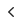 Left arrow icon for navigation.