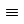Resize icon with arrows pointing outward from a square.