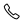Phone call icon with handset and sound waves.