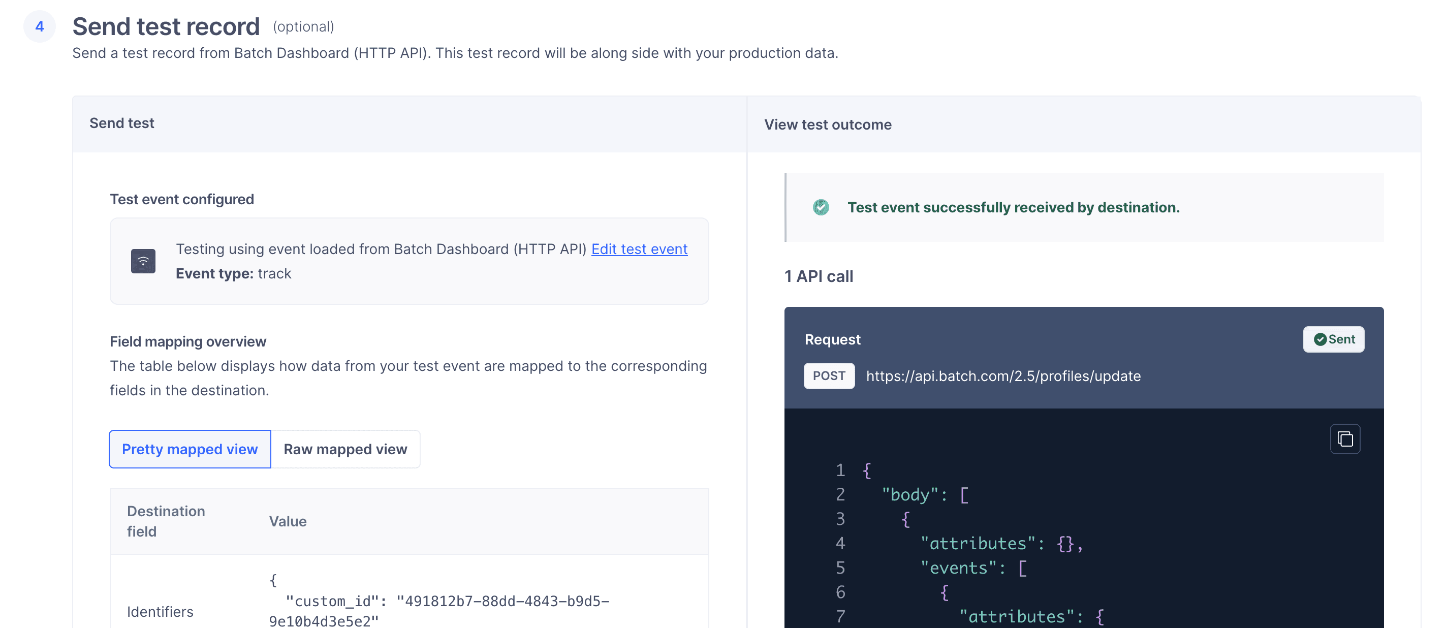 Screenshot of Send test record screen.