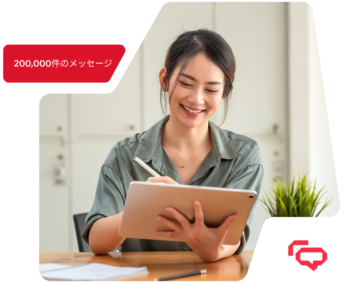Woman Working on Tablet with Monthly Outbound Messages Statistics SMS pricing made up of message fees and carrier fees