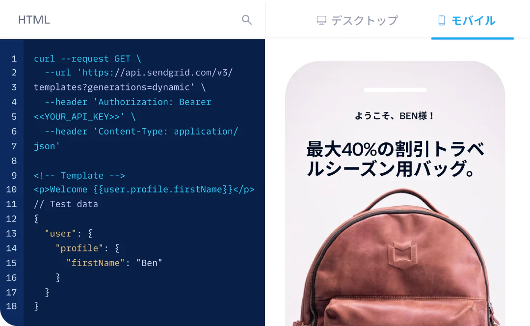 Code preview on the left and mobile app screen showing a welcome message and travel bags offer on the right.