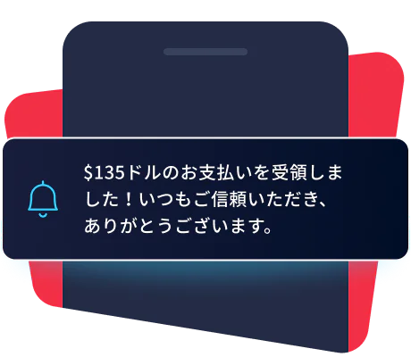 Smartphone screen showing notification of payment received for $135 with a thank you message.