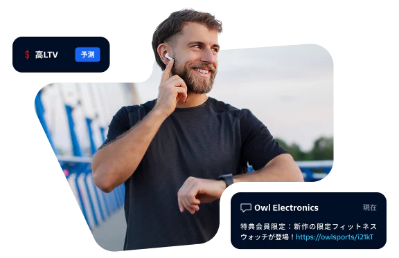 Man in athletic wear using wireless earbuds and checking smartwatch. Inset showing product advertisement.