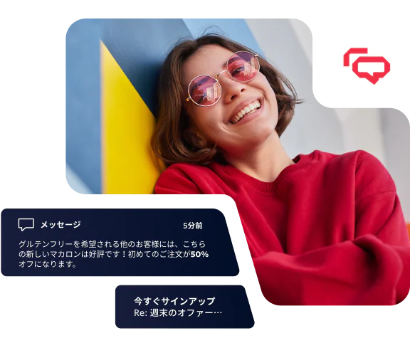 Illustration of a business sending delivery status updates to a customer on their preferred channel.