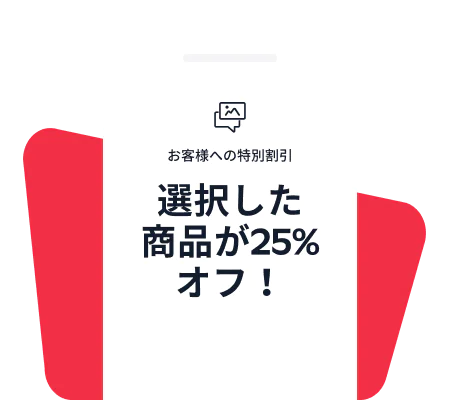 Notifications showing order confirmation from OWL Cafe and Google business verification.
