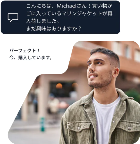 Notifications showing order confirmation from OWL Cafe and Google business verification.