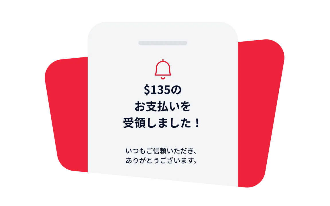 Notification showing payment of $135 received with a thank you message and a bell icon.