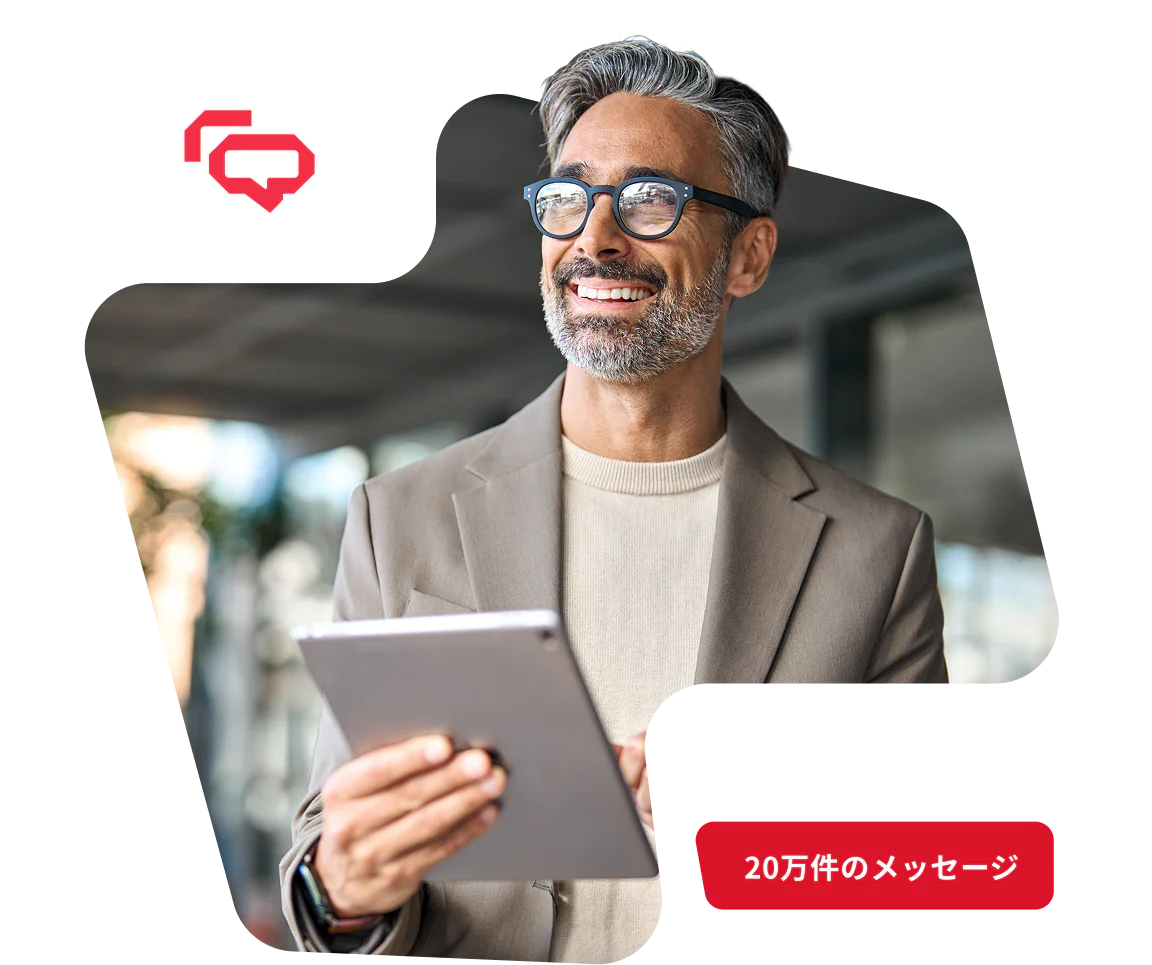 Smiling man in glasses using a tablet, speech bubble icon, text Monthly Outbound 200,000 Messages.