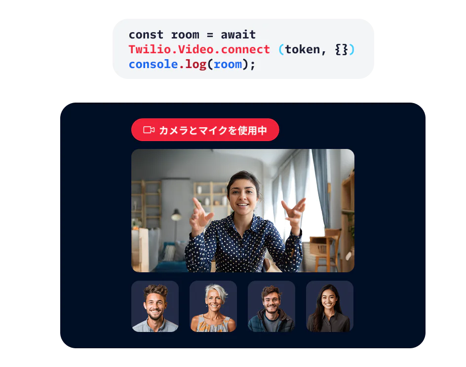 Programming interface for online communication tools Built on top of WebRTC, our platform lets you focus on building one-of-a-kind video applications