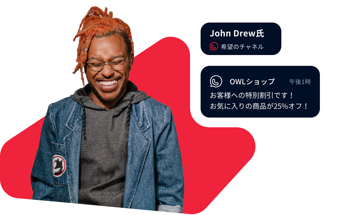 Man Enjoying a Discount Offer Notification Smiling man with dreadlocks receiving a 25% discount message from Owl Shop.
