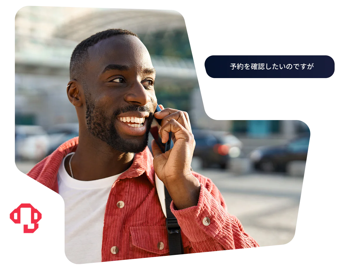 Man in red sweater checks phone for sweater discount notification from Owl Sweaters.