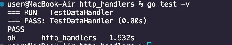 Terminal output displaying the successful passing of the test for the HTTP handler, verifying its ability to retrieve a value from the context and respond to an HTTP request.