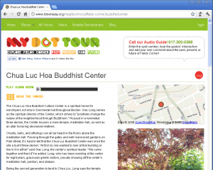Screenshot of the My Dot Tour system