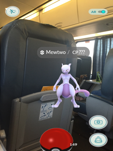 mewtwo_spotted.png