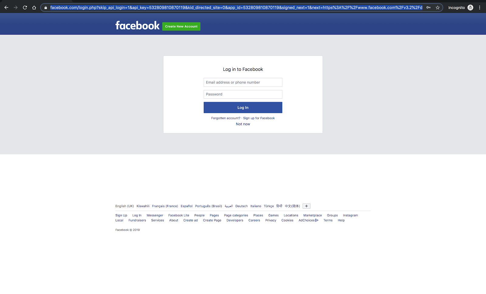 Facebook OAuth screen