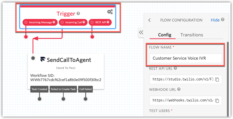 Triggering a Flow in Flex