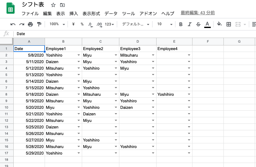 Google Spreadsheet - Shift