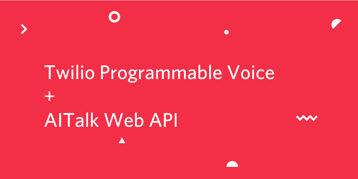 Prog Voice with AITalk