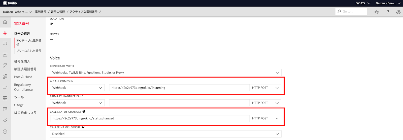 Twilio Console Incoming Status Webhook