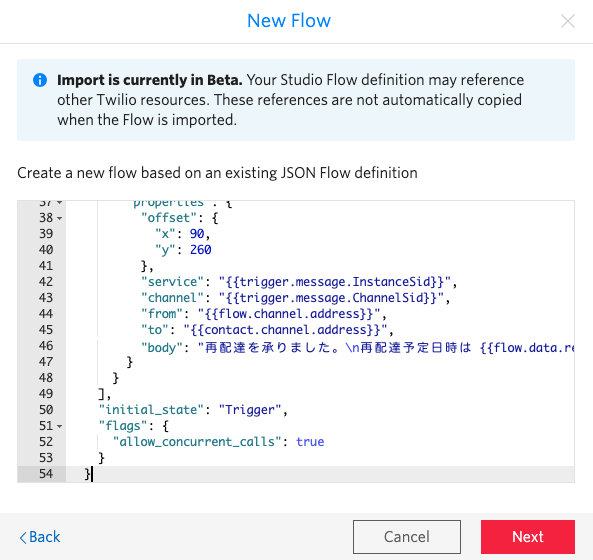 Studio Flow - Import from JSON