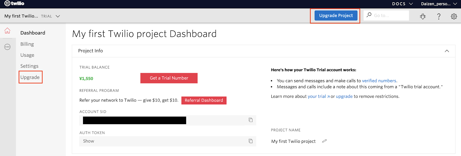 Twilio Console Upgrade Project