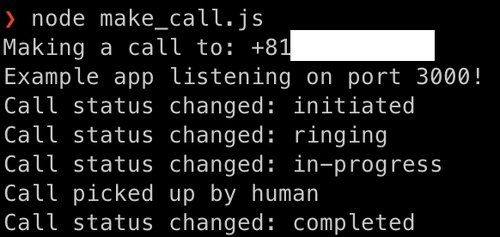 Delivery reminder system logging call status in terminal