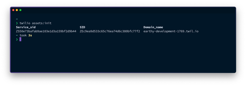 ターミナルの写真。コマンド twilio assets:init を実行した結果、サービスSID、環境SID、ドメイン名が表示される。