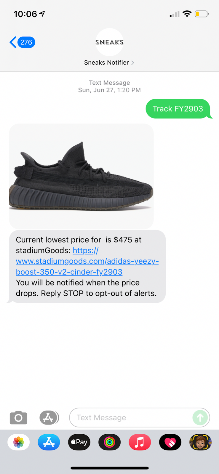 Screenshot of SMS subscription confirmation