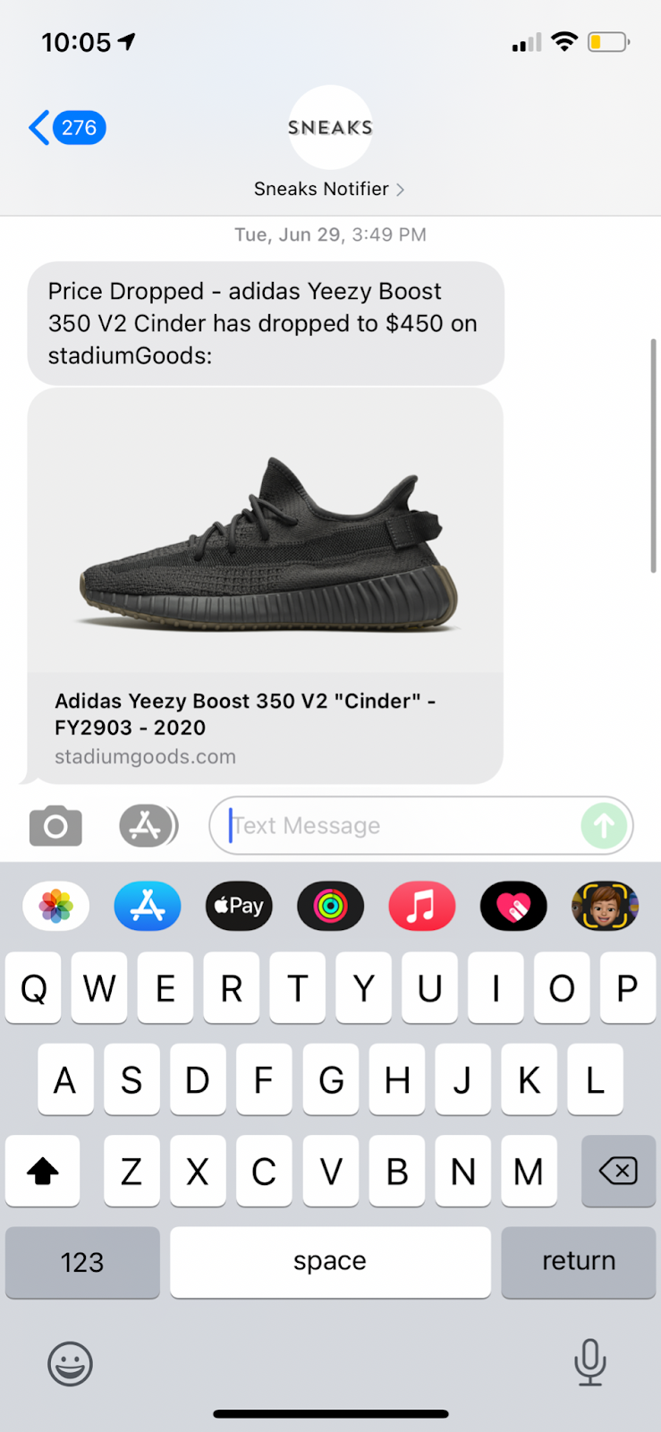 Screenshot of SMS alert