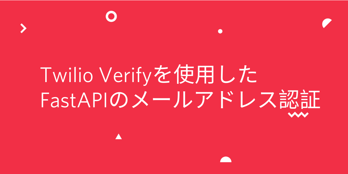 Email-Address-Verification-in-FastAPI-using-Twilio-Verify-jp
