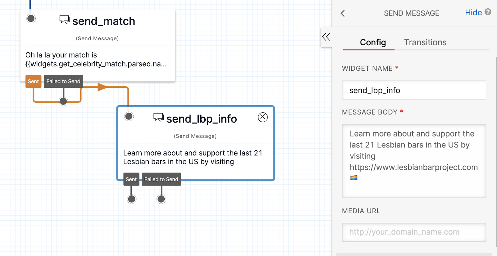 A screenshot of the end of the flow where the user receives their match and gets a link to the Lesbian Bar Project