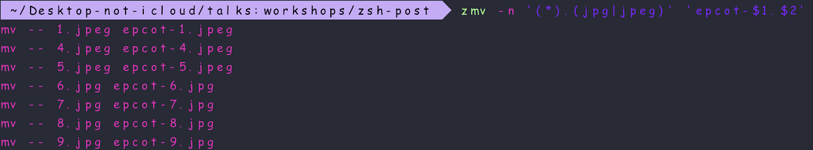 zsh - rename