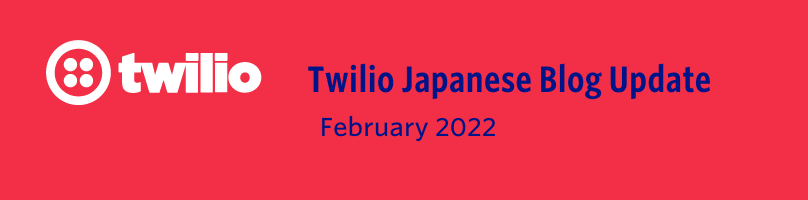 2022 Feb