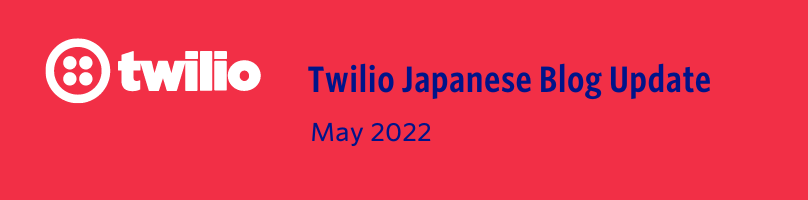 2022 May