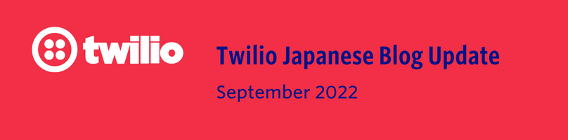 Sep 2022