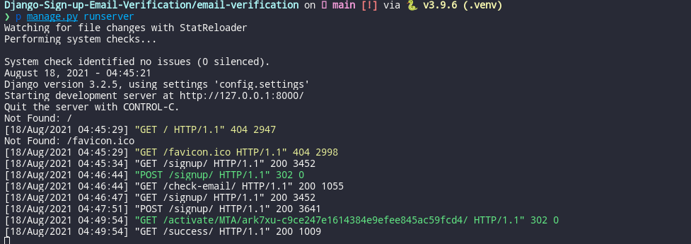Screenshot of server logs