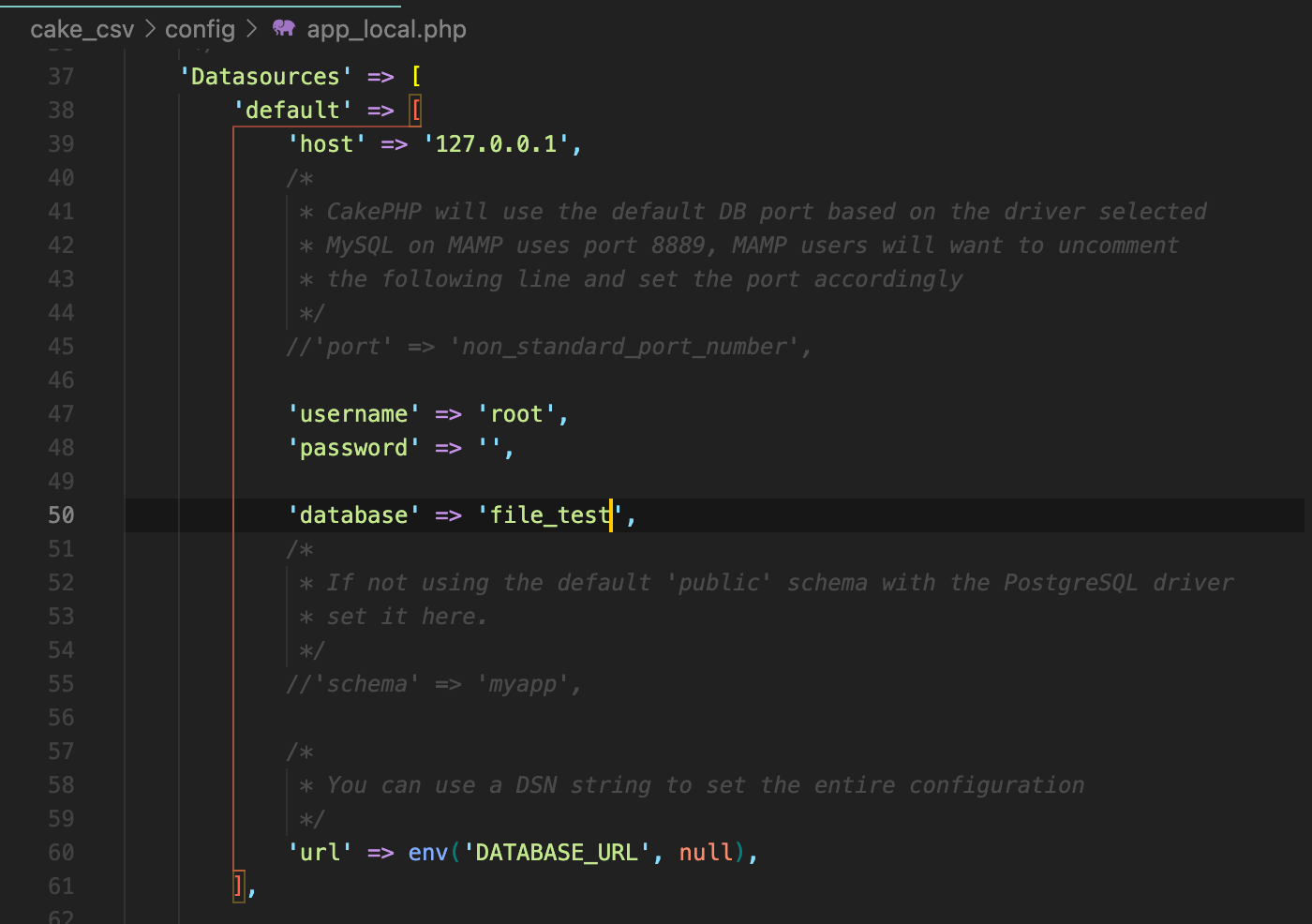 The data sources configuration section of the CakePHP application.