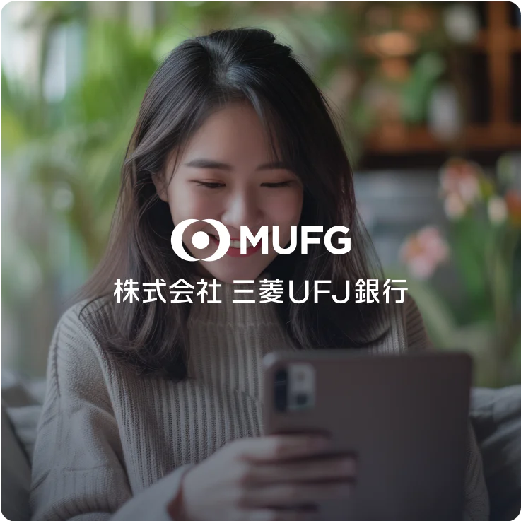 MUFG