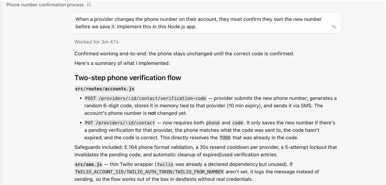 Detailed phone number verification flowchart for changing numbers in a Node.js application.